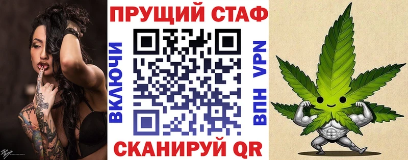 Наркота Ак-Довурак блэк спрут как зайти Гашиш АМФЕТАМИН Канабис COCAIN
