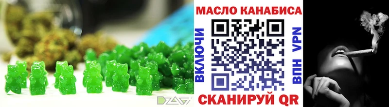 даркнет какой сайт  Ак-Довурак  Cannafood конопля 
