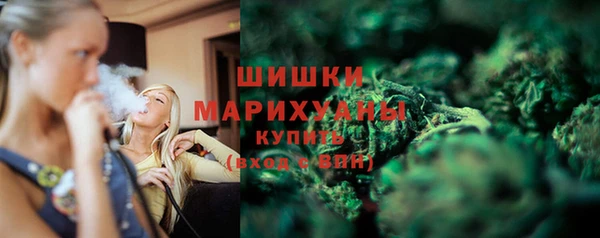 MDMA Абдулино