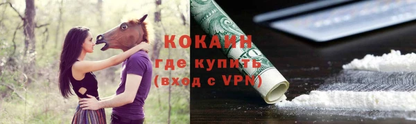 a pvp Абинск