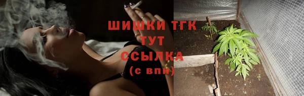 MDMA Абдулино