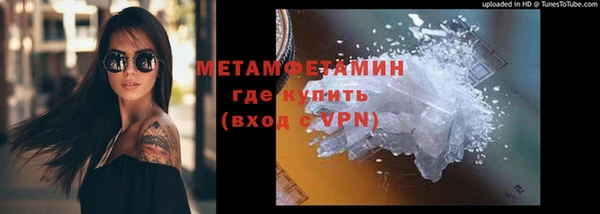 a pvp Абинск