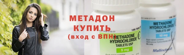 a pvp Абинск