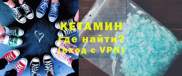 a pvp Абинск