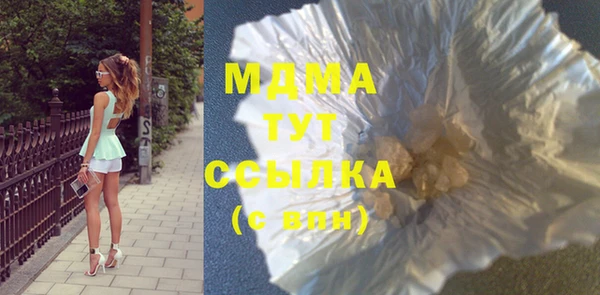 a pvp Абинск