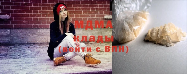a pvp Абинск