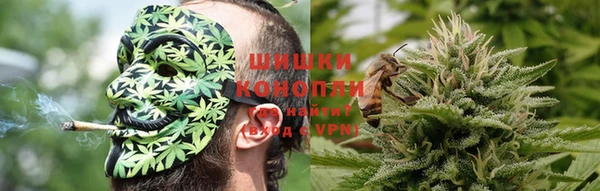 MDMA Абдулино