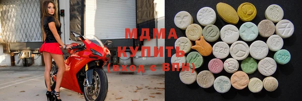 a pvp Абинск