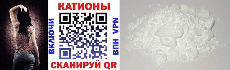 Меф 4 MMC Ак-Довурак