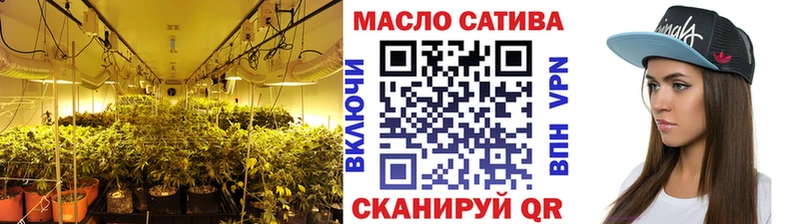 ТГК жижа  Ак-Довурак 
