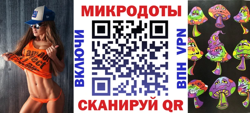 сколько стоит  Ак-Довурак  Галлюциногенные грибы Psilocybe 