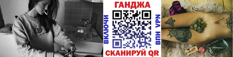 Марихуана SATIVA & INDICA  наркошоп  Ак-Довурак 